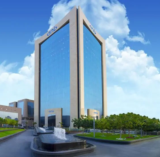 arabnationalbank.jpg